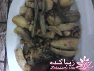 شام امشب زیباکده